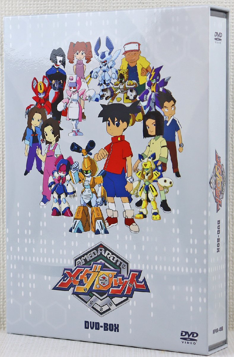 割引発見 メダロット DVD-BOX〈8枚組〉 millenniumkosovo.org