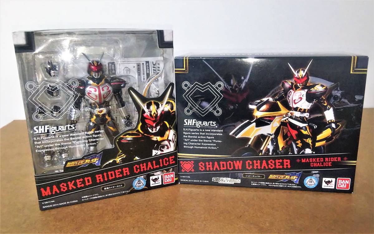 S.H. figuarts Kamen Rider Blade Kamen Rider ka squirrel SHF used figure S.H.Figuarts shadow Chaser unopened unused contains 