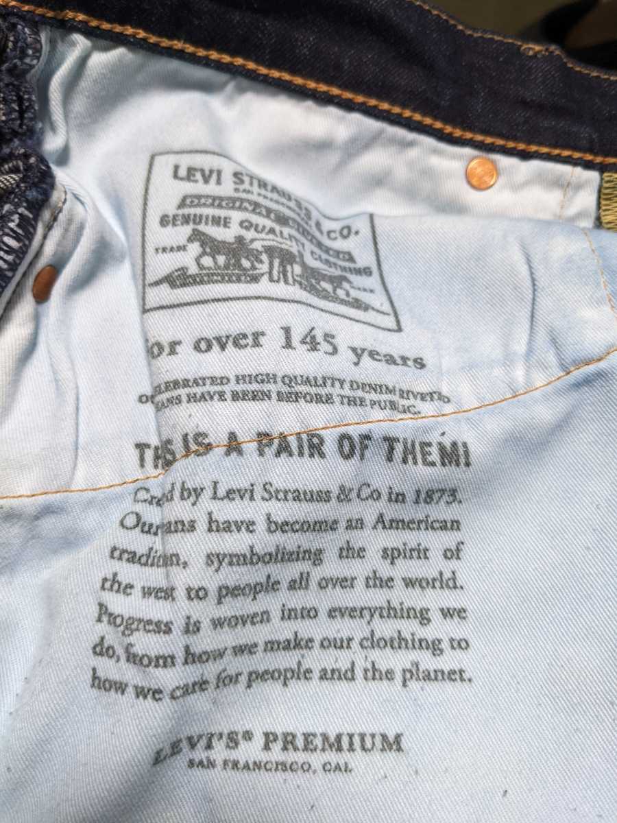 リーバイス　512 スリムテーパーフィット　プレミアムインディゴ　W32　デニム　LEVI'S_画像6