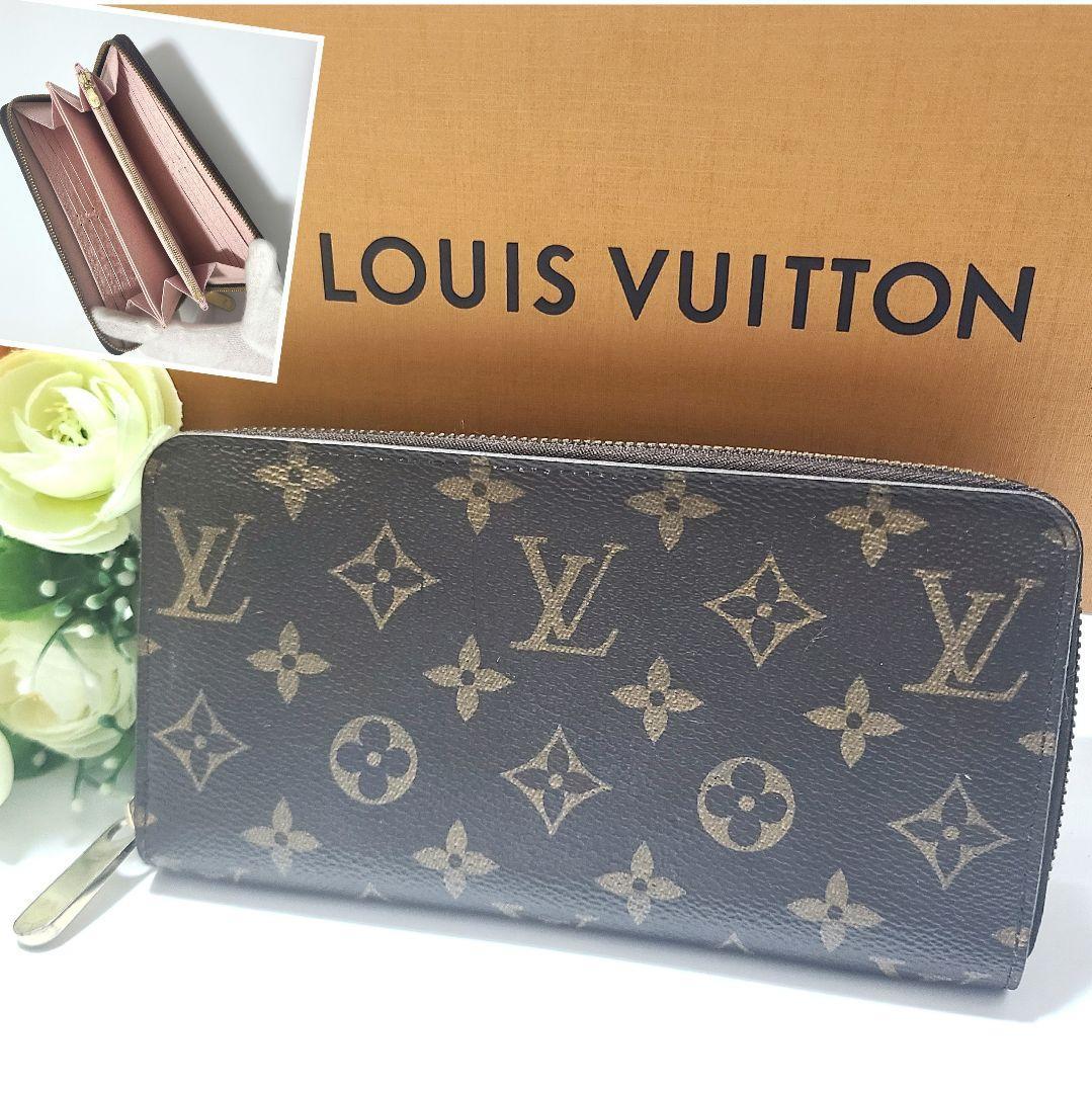 SALE/92%OFF】 国内正規 LOUIS VUITTON ルイ ヴィトン 21SS シルク
