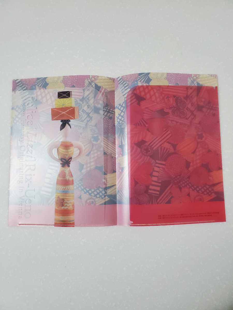 上野リチ クリアファイル、チラシ、ポストカード2枚の画像3