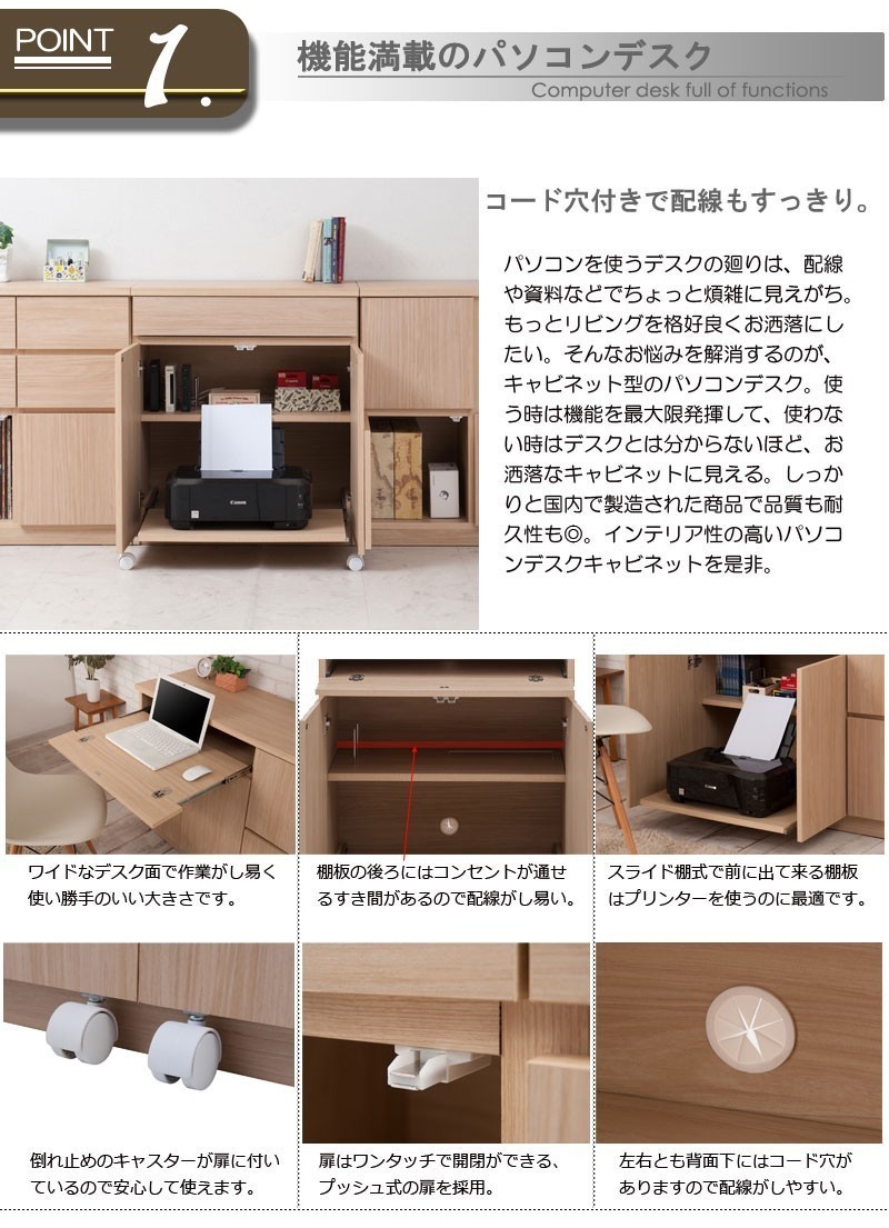  free shipping ( one part region excepting )0145te square computer desk width 70 natural color 2 color have made in Japan simple desk staying home Work 