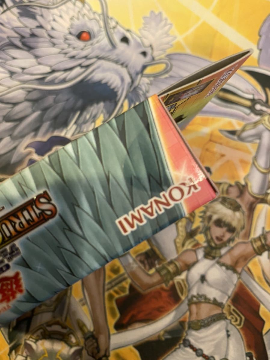 遊戯王 合計約2900枚 ノーマル・字レア約2400枚 光り物 500枚 宝玉の