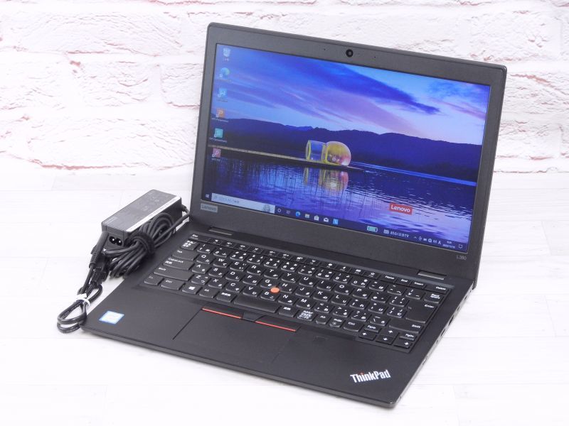 切売販売 Bランク Lenovo ThinkPad L380 第8世代 i5 8250U メモリ8GB