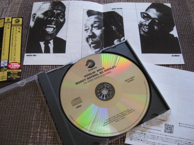 ★HOWLIN' WOLF/MUDDY WATERS/BO DIDDLEY♪THE SUPER, SUPER BLUES BAND＋5★Chess MCA★帯付CD★の画像2