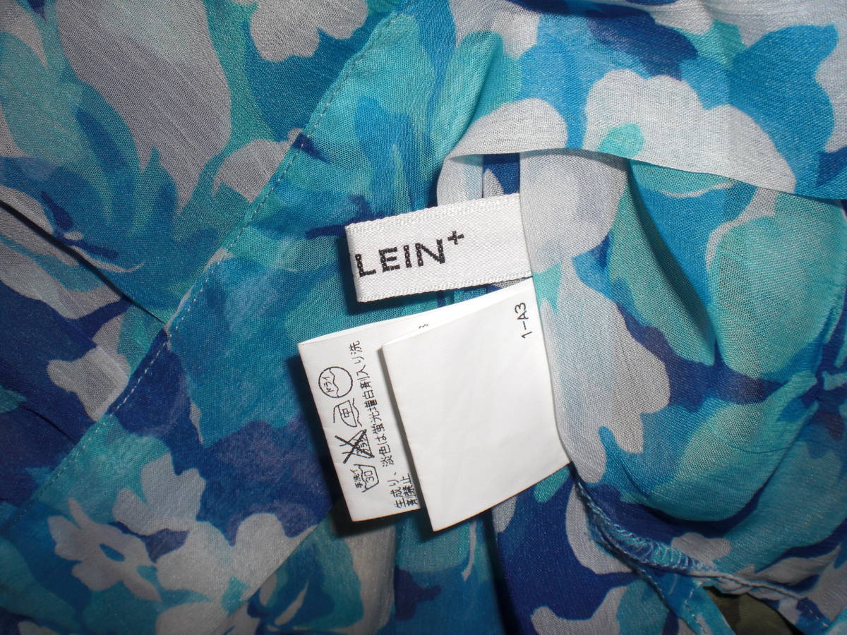 24)【昭和レトロ】 MK KLEIN+ 裾にリボンのあるブルー系に花柄のブラウス（USED、美品）_画像4