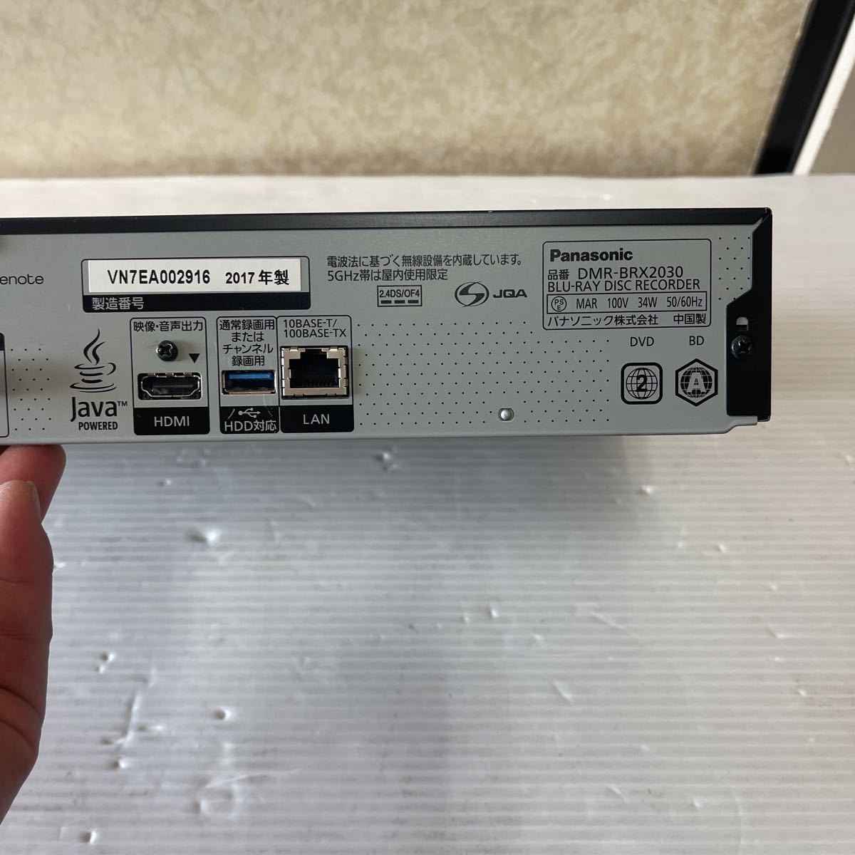 ヤフオク! - Panasonic パナソニック DMR-BRX2030 BDレコー...