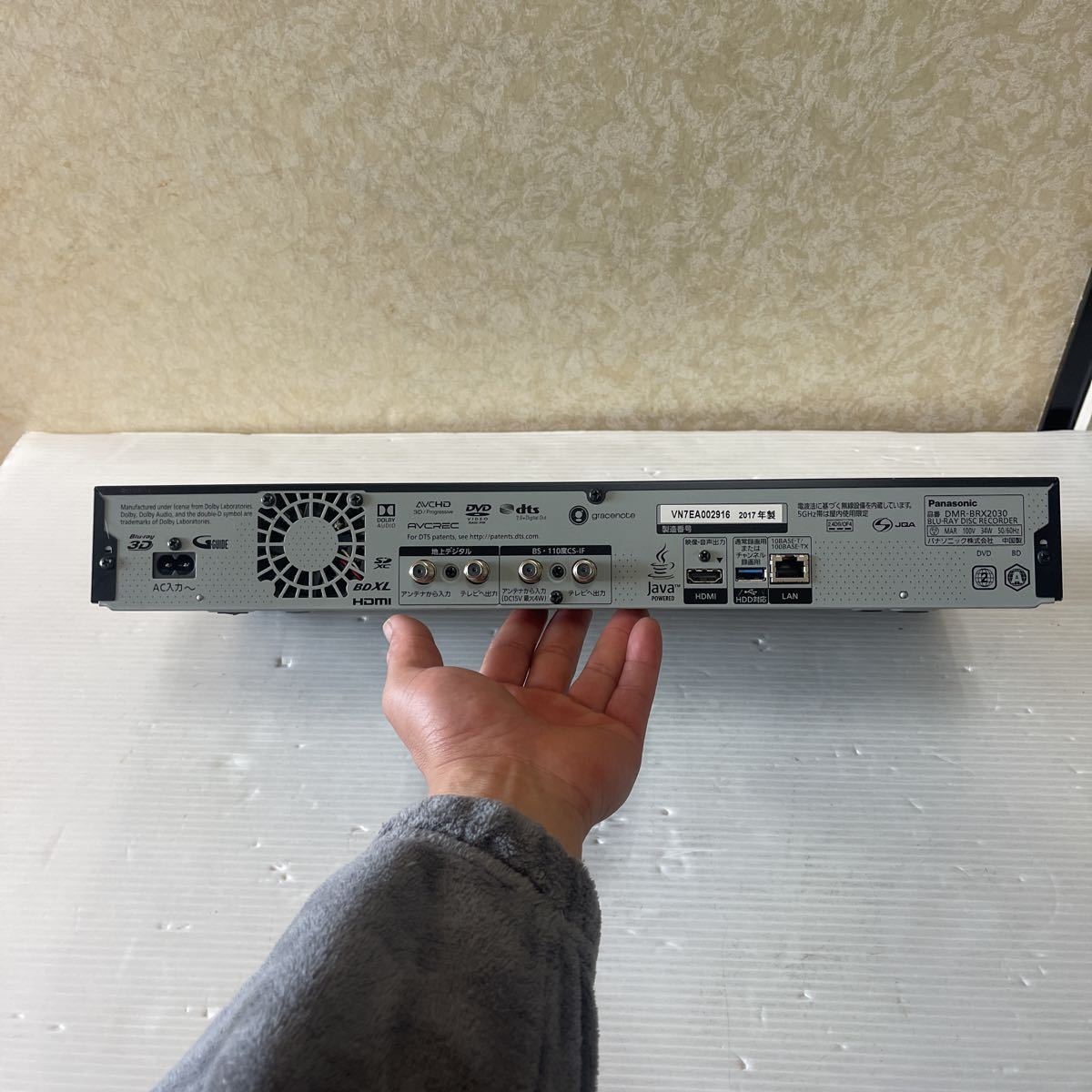 ヤフオク! - Panasonic パナソニック DMR-BRX2030 BDレコー...