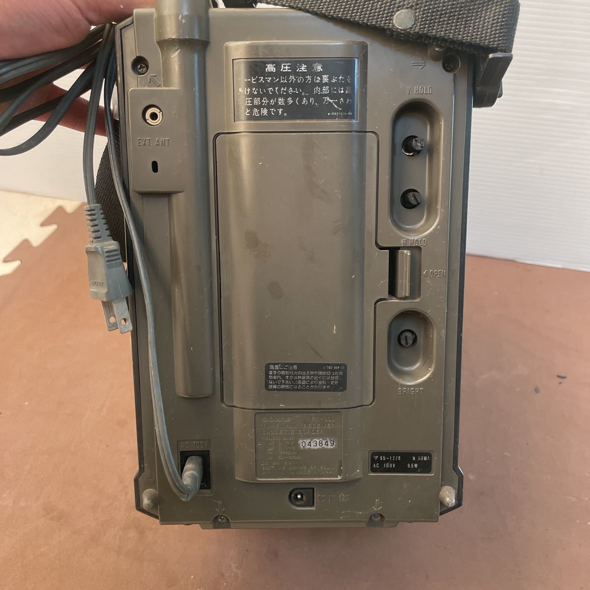 昭和レトロ SONY FX-300 ラジカセ ソニー JACKAL300 TV-FM/AM ラジオ ...