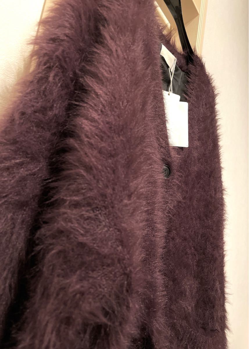 HARE ロングシャギーカーディガン パープル 新品未使用
