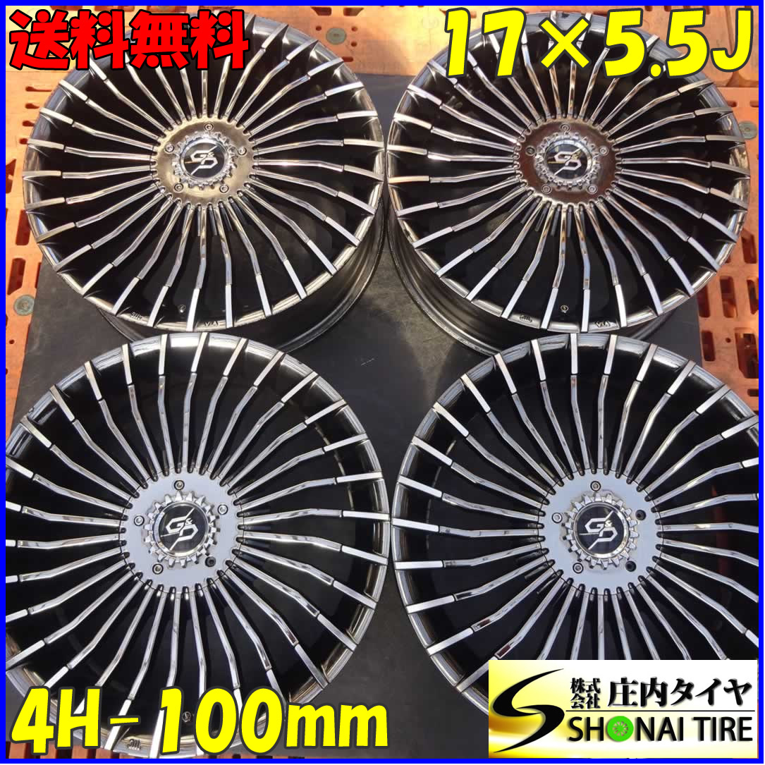 4本SET 会社宛 送料無料 17×5.5J プレミックス グラッパf30 アルミ 4穴 PCD 100mm +45 ハブ径67mm N-BOX タント ウェイク 特価！ NO,X8371_画像1