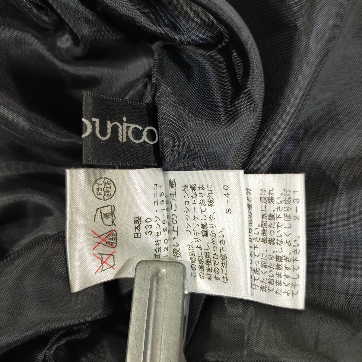 センソユニコ SENSOUNiCO スカート サイズ40 L ブラック 黒 シルク混
