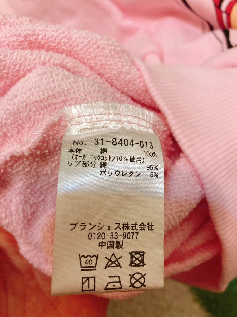 子供服 ベビー ブランシェス リボンの騎士 手塚治虫 コラボ 長袖 トレーナー リンクコーデ