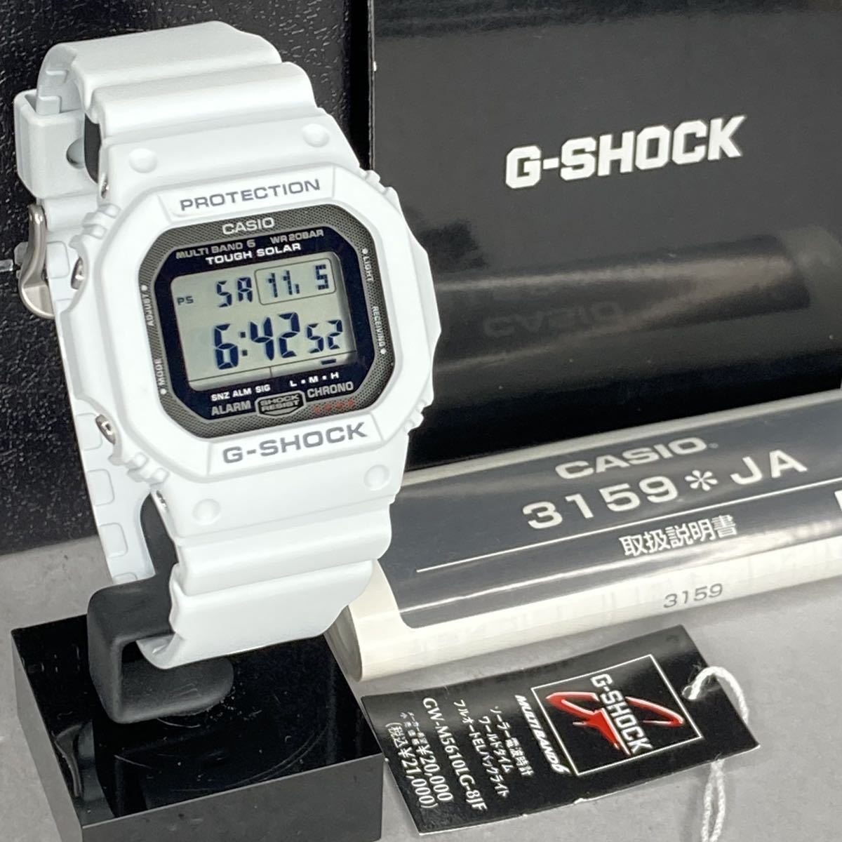 極美品 CASIO G-SHOCK GW-M5610LG-8JF タフソーラー 電波受信 電波