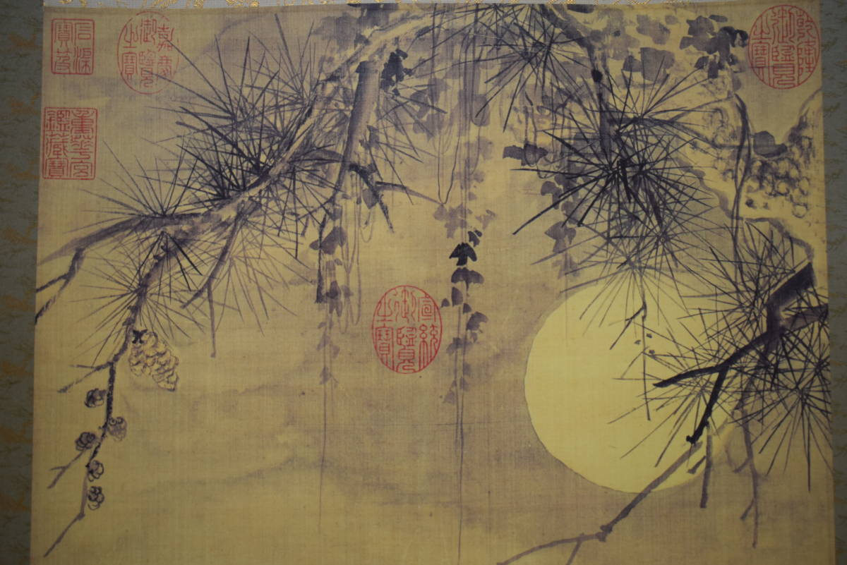 安田靫彦 絹本着色掛軸一幅 【武者之図】 共箱 肉筆画 軸先紫檀 模写 182 ys7005359; 宗sou 安田光僊筆 遊鯉 肉筆絹本掛軸(共箱)