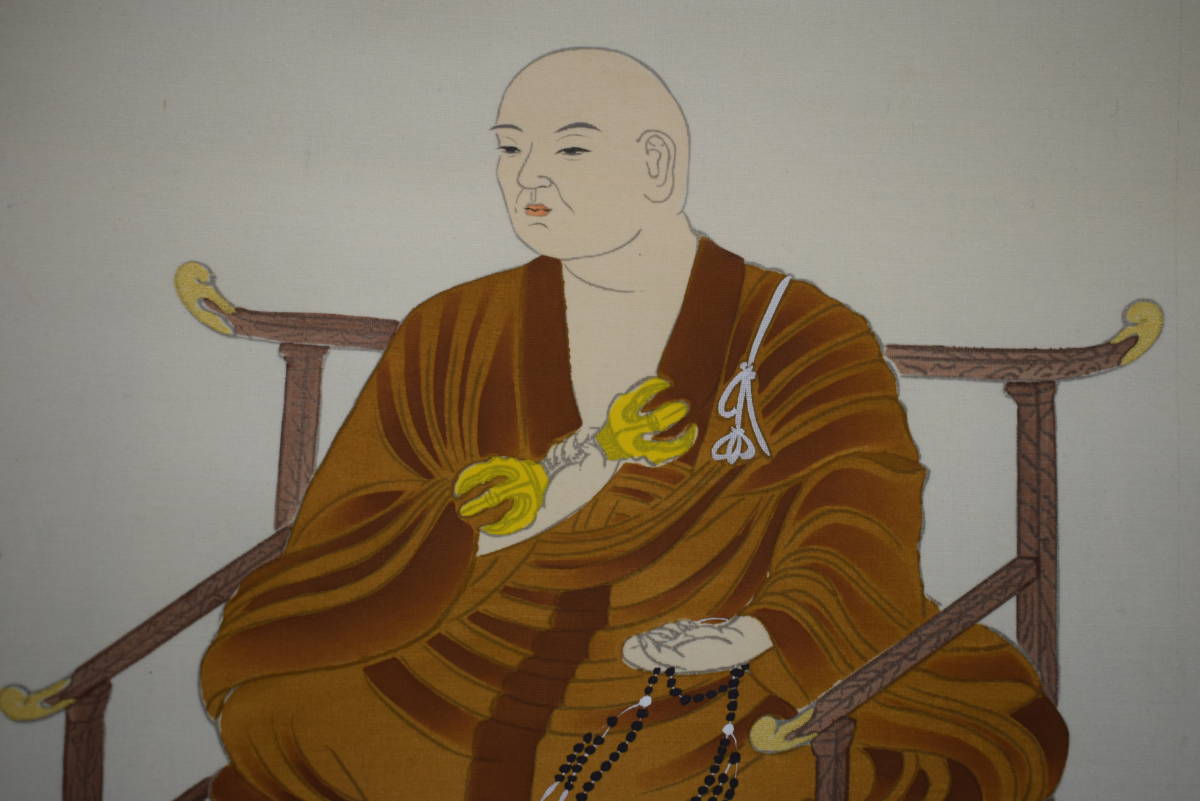 真作/四国別格二十霊場/弘法太師/空海/布袋屋掛軸HJ-674 真作】//四国別格二十霊場/弘法太師/空海/布袋屋掛軸HJ-