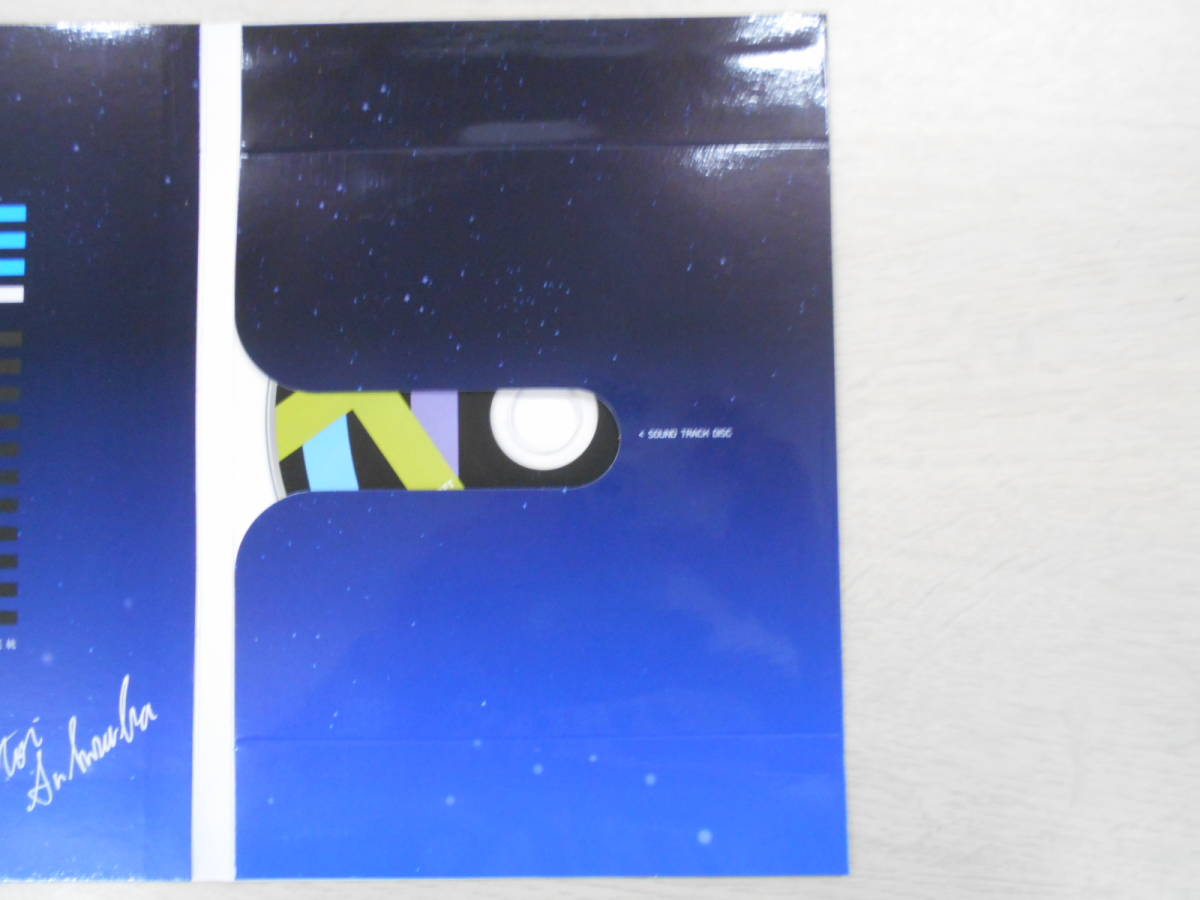 【☆TN－65】ジャンク品/イグジストアーカイヴ/ART BOOK & SOUND TRACK/CD/特典のみ【HK】_画像6