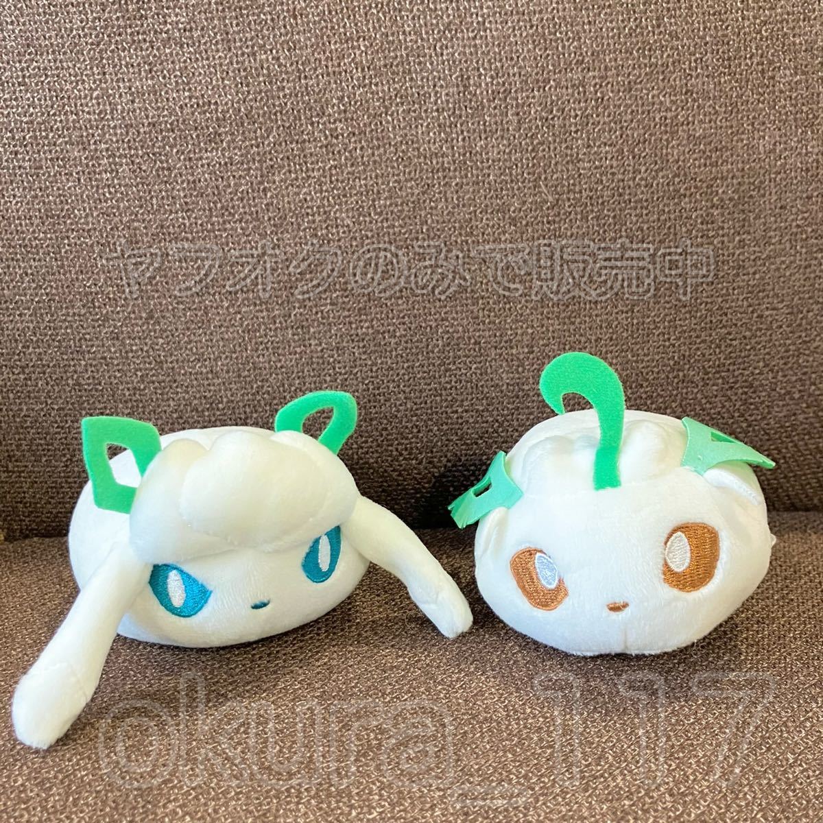 ヤフオク! - ポケモンセンター もちむにぬいぐるみ 2点セット グレイシ...