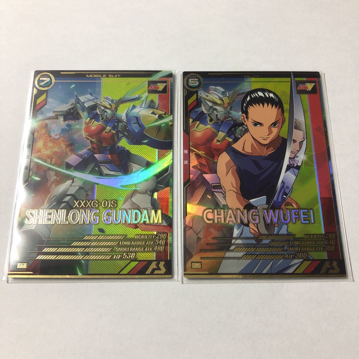 ガンダムアーセナルベース3弾 パーフェクトレア シェンロンガンダム&張五飛