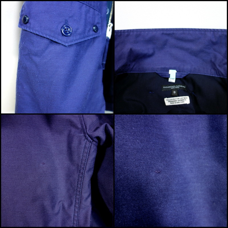【古着】エンジニアードガーメンツ M-51フィールドジャケット ロフトマン別注 Engineered Garments (M-51 Field Jacket) サイズS