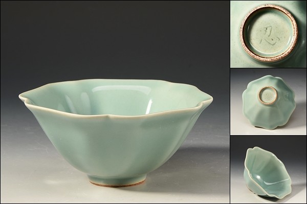 Yahoo!オークション - 川瀬忍 青磁 輪花 茶碗 L85 Yahoo!オークション - 川瀬忍 青磁 輪花 茶碗 L85
