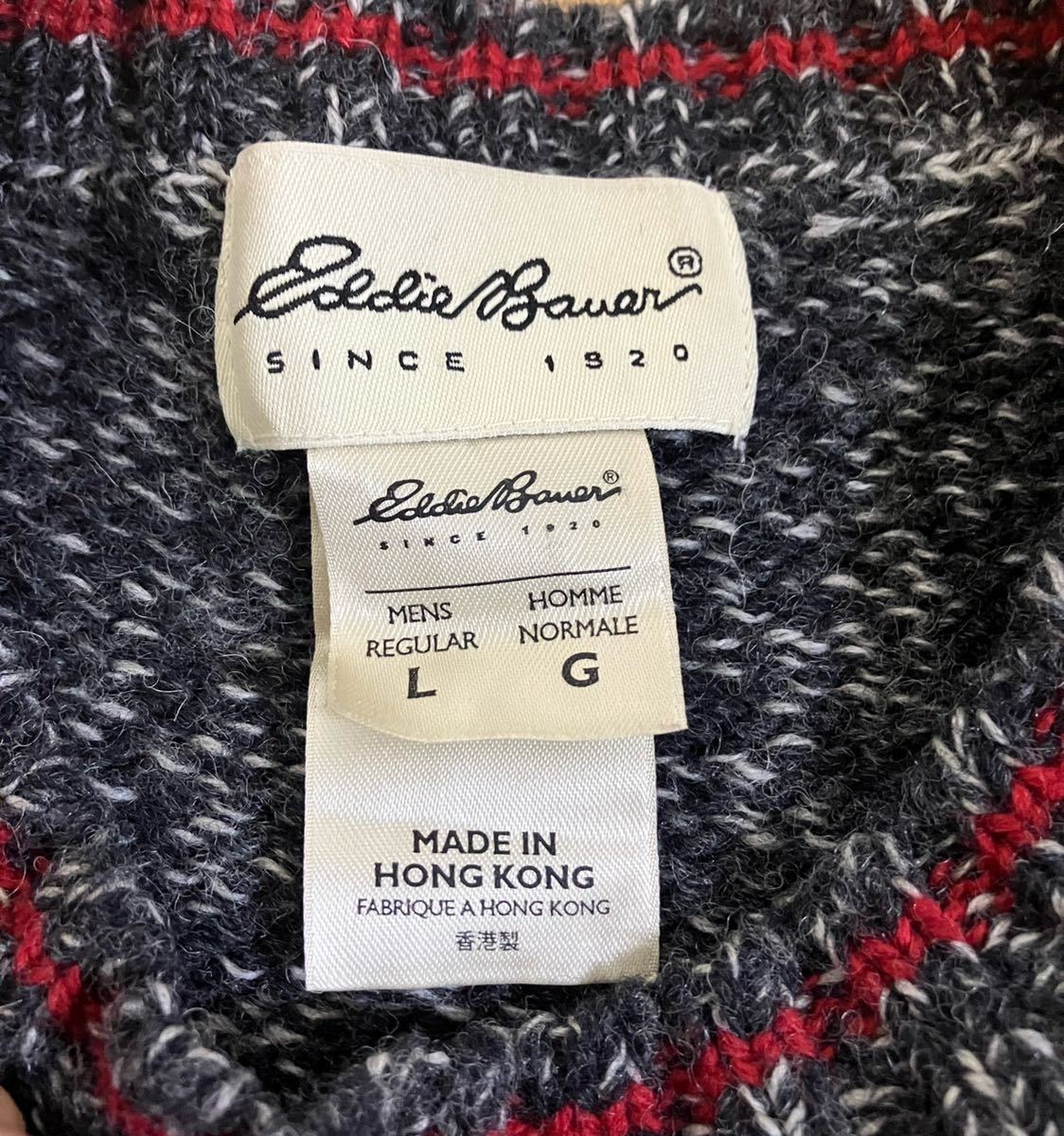 ビッグシル Eddie ニット セーター 古着 メンズの通販 by hurugi's