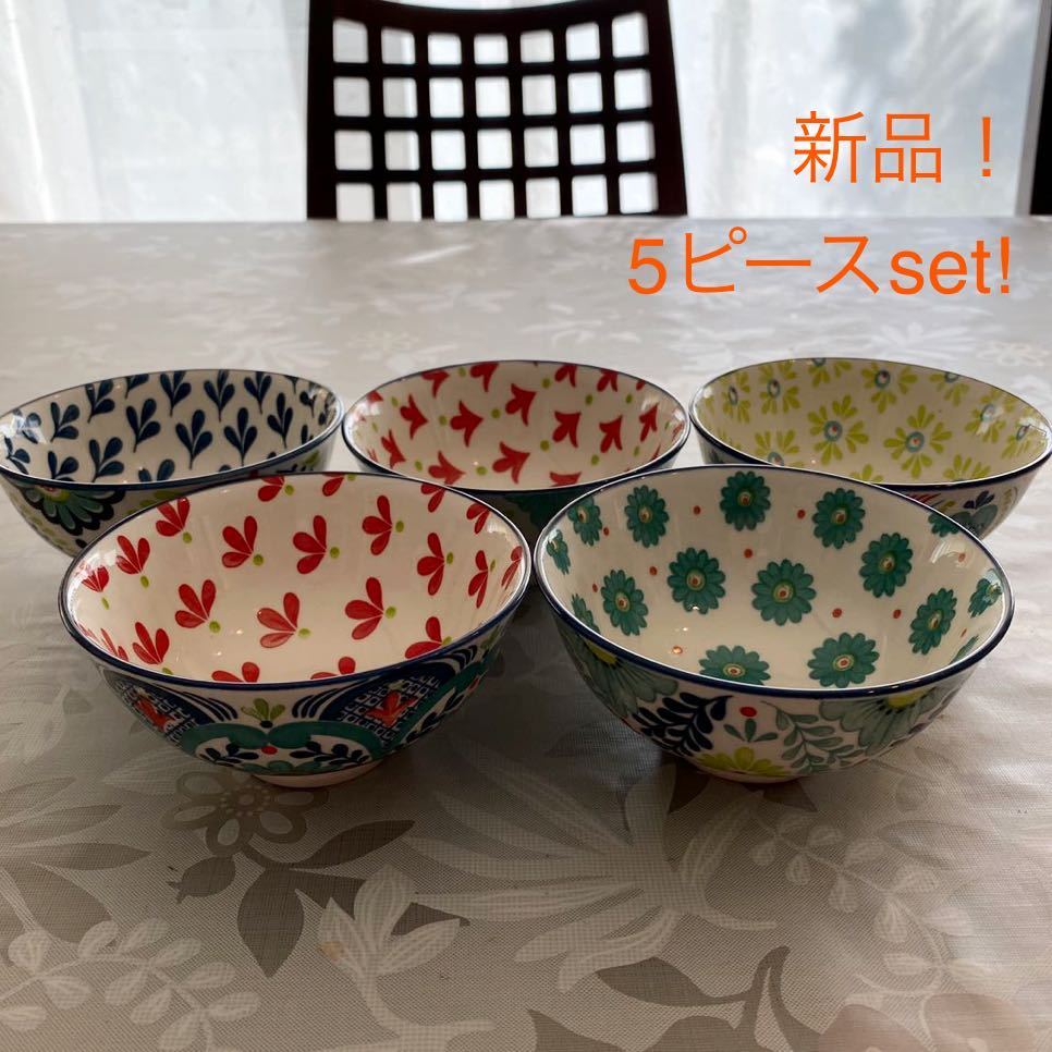 セール！ 新品！送料無料！北欧テイスト 食器 5ピースセット茶碗 ボウルお皿の画像1