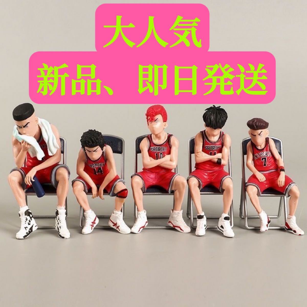 The spirit collection of Inoue Takehiko [ SLAM DUNK