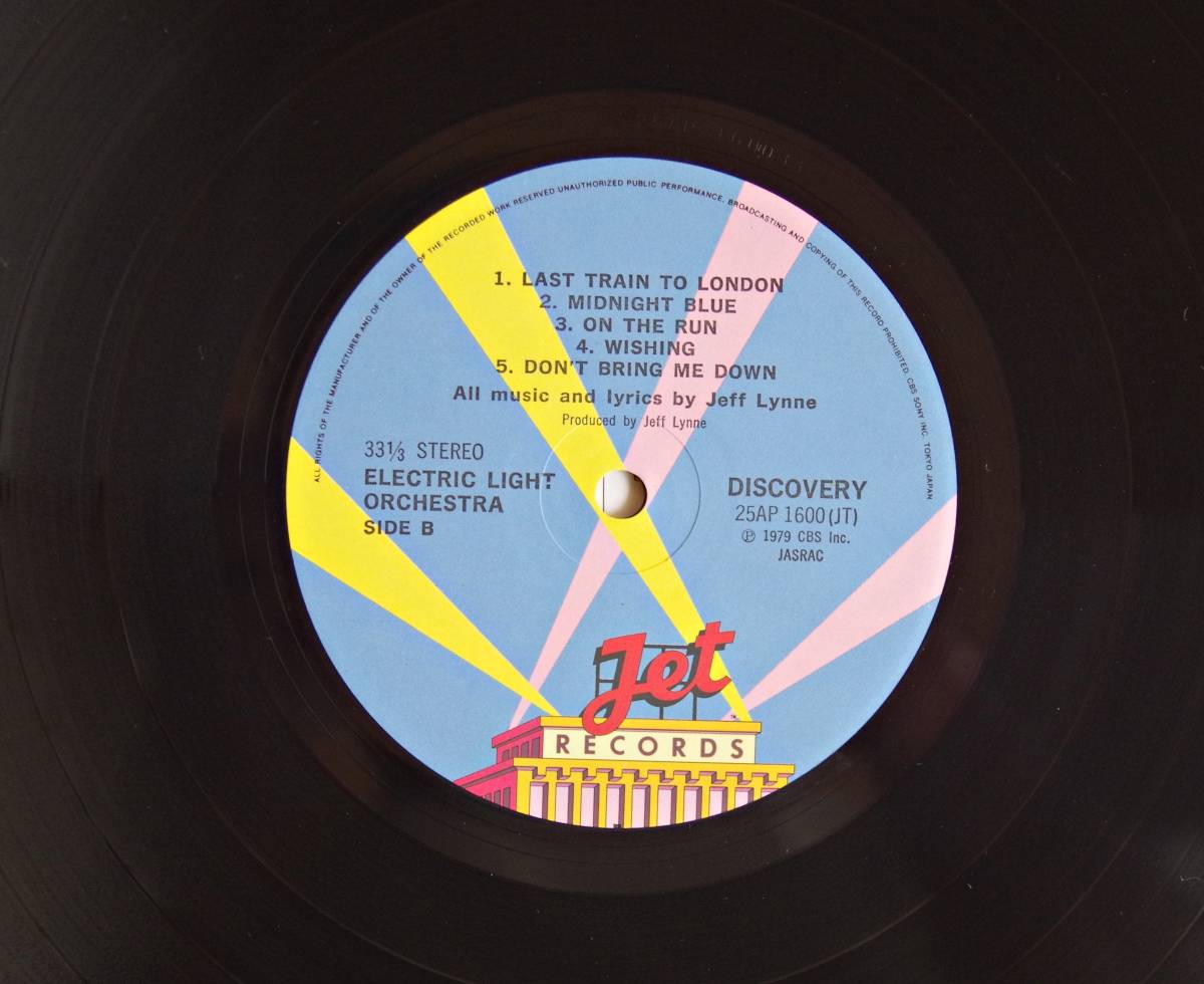 ★美品！【国内盤/帯付】Electric Light Orchestra - Discovery【25AP 1600(JT)】_画像5