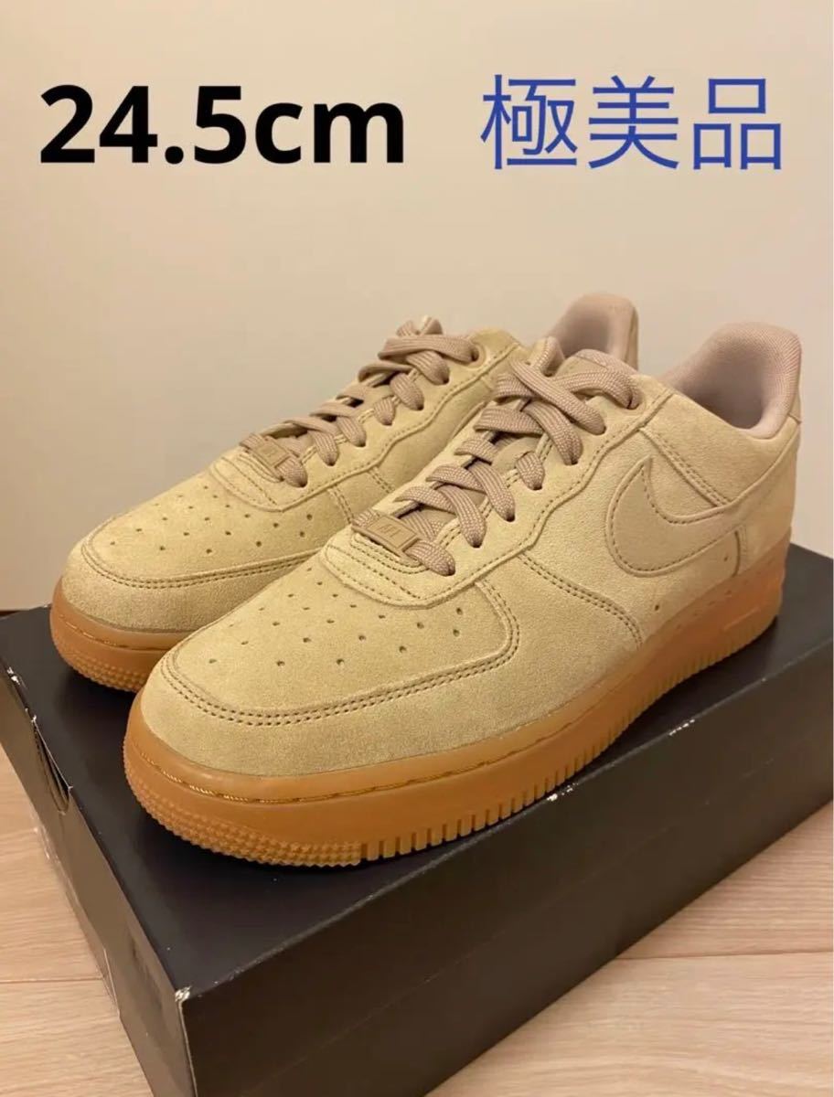 【完売品】NIKE AIR FORCE 1 '07 LV8 SUEDE MUSH