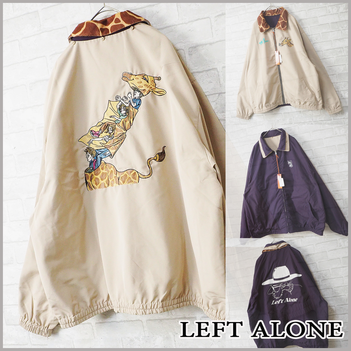 left alone リバーシブルジャケット キリン - 通販 -