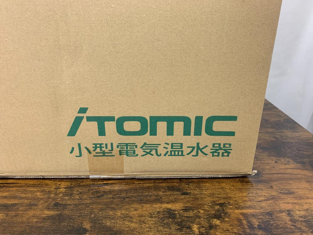 【新品/未使用】iTOMIC イトミック 小型電気温水器 ESN12BRN215DO ②_画像4