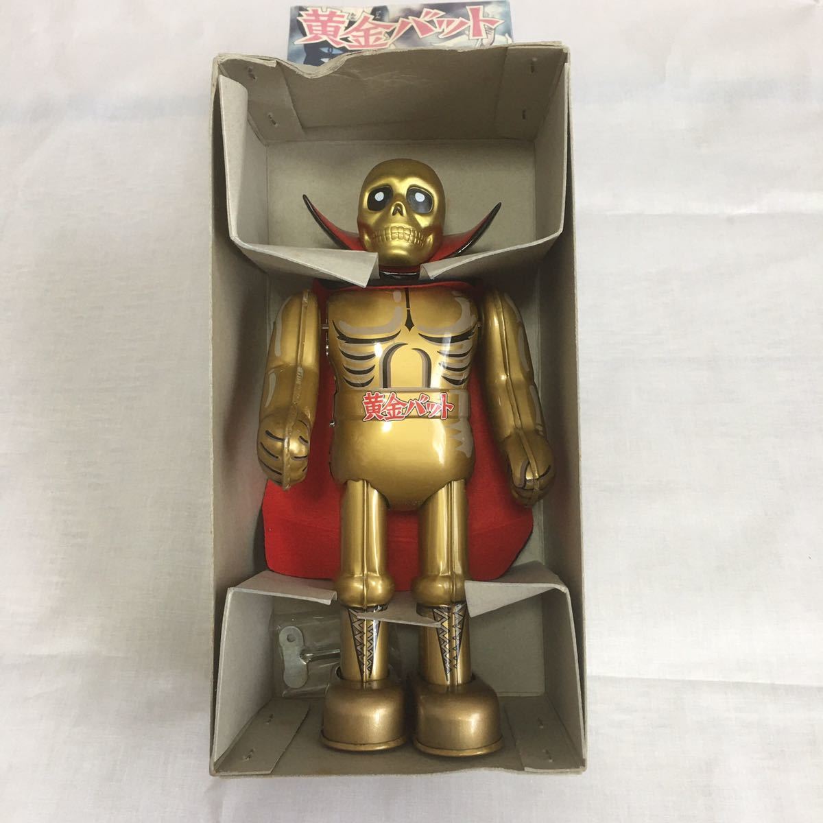 黄金バット ブリキ玩具 昭和レトロ 絶版 ビリケン商会