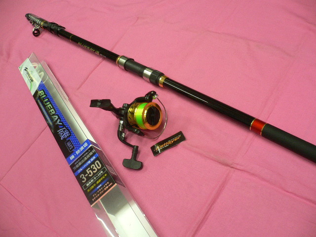 最高級のスーパー 【Pm】 set 送料込 3500 糸付リール / 遠投磯竿 3