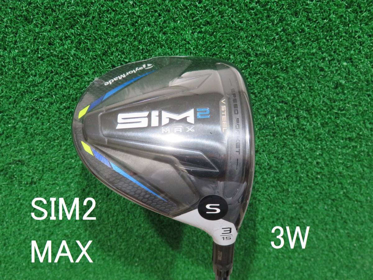 まとめ買い】 新品 日本仕様 テーラーメイド SIM2 MAX 7W テンセイ