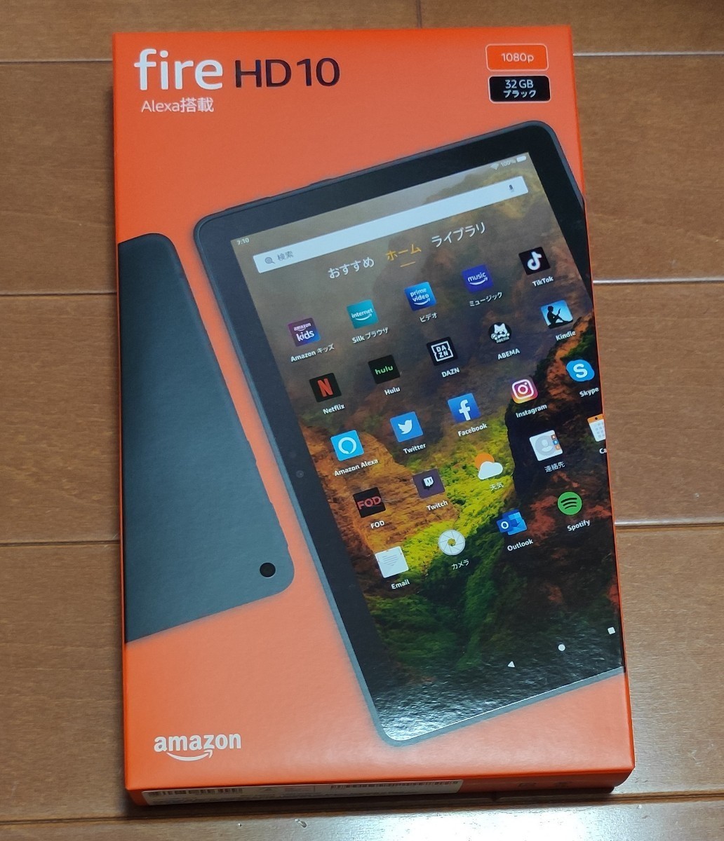 新品未開封品 Amazon fire HD10 ブラック 32GB 第11世代 最新モデル