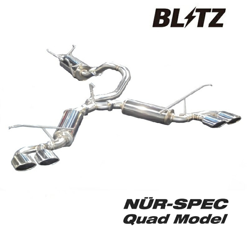 ブリッツ ヴェルファイア GGH35W マフラー VS Quad ステンレス 62519 BLITZ NUR-SPEC VS Quad ニュルスペック W_画像1
