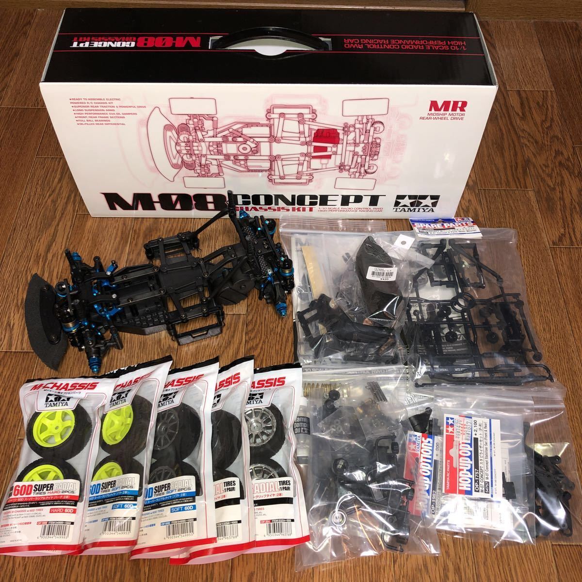 タミヤ M08 CONCEPT オプション付 メカ無し Mシャーシ shop