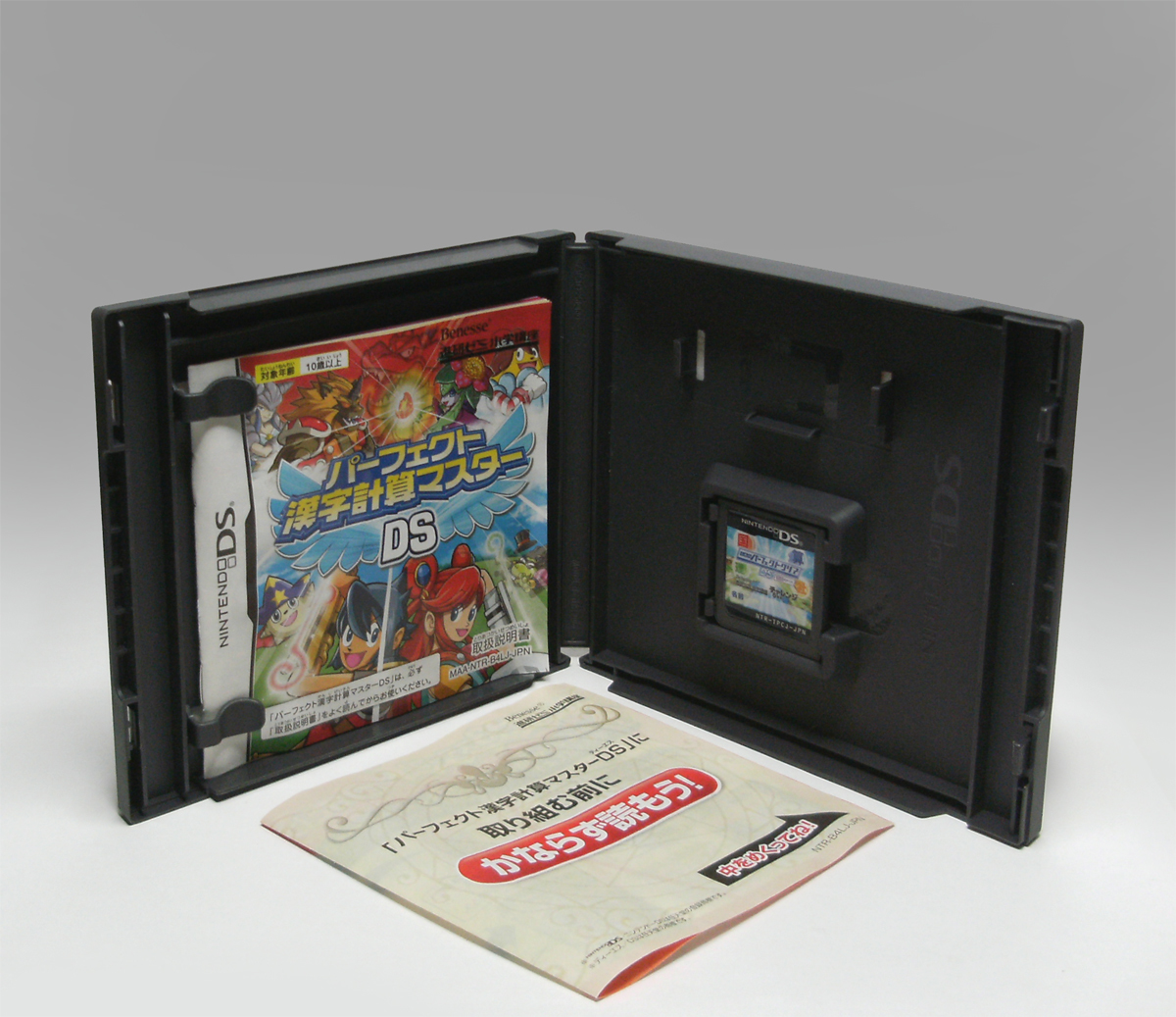 ● nintendoDS 非売品 パーフェクト 漢字計算マスターDS 15CL04-01 NTR-TPCJ-JPN Perfect Kanji-Keisan Master DS NDS Benesse 2012 _画像2