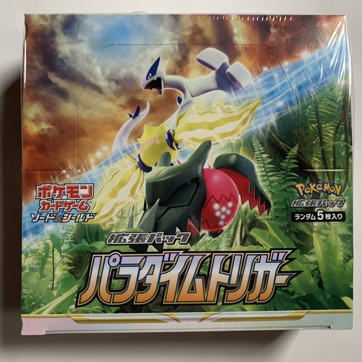 ポケモンカードゲーム☆パラダイムトリガー 1BOX シュリンク付き marz.jp