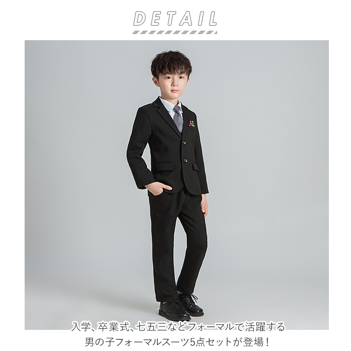 * серый * 100cm мужчина костюм формальный почтовый заказ 5 позиций комплект комплект формальный костюм ребенок одежда костюм Kids костюм Kids Junior .