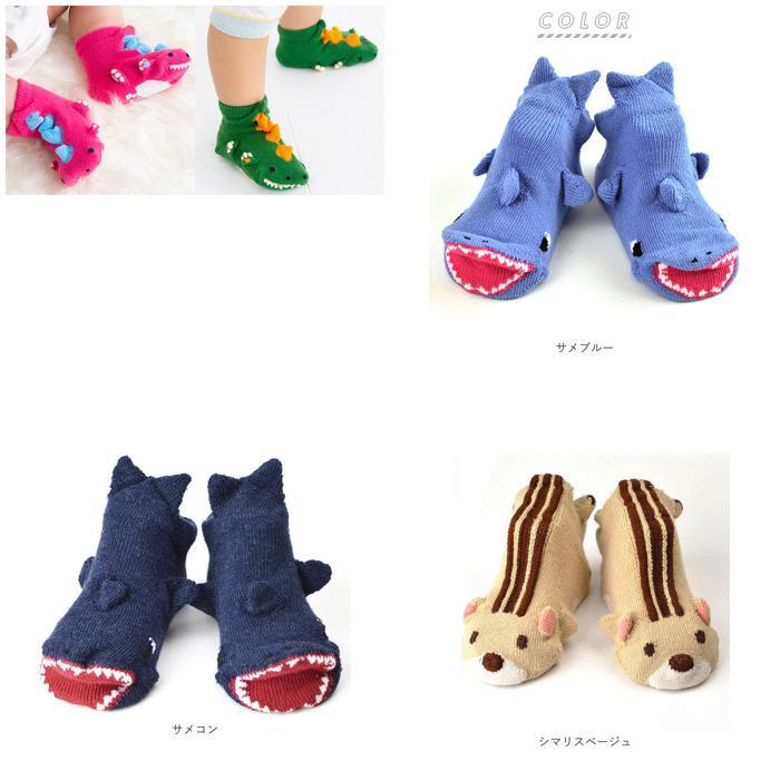 * dinosaur gray baby socks mail order socks dinosaur samesima squirrel POMPKINSpop gold z animal animal 9~12cm pop up socks POP UP