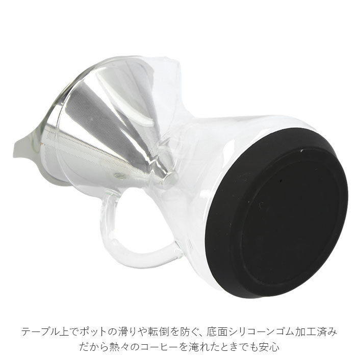 * 820ml coffee dripper sa- bar set mail order coffee dripper hand drip filter un- necessary stainless steel filter stain 