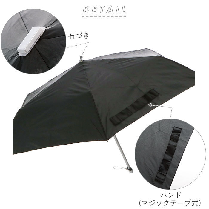 ☆ ブルー 折りたたみ傘 軽量 コンパクト 通販 50cm レディース メンズ amusant sous la pluie 軽い 無地 フラットタイプ 折り畳み 通勤_画像4