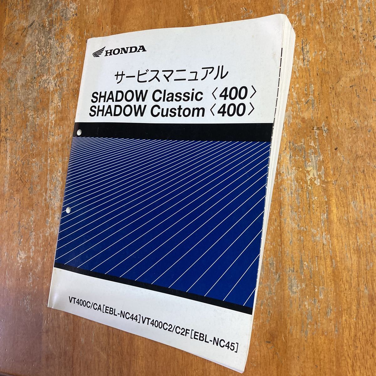  Shadow 400 Classic custom service manual NC45