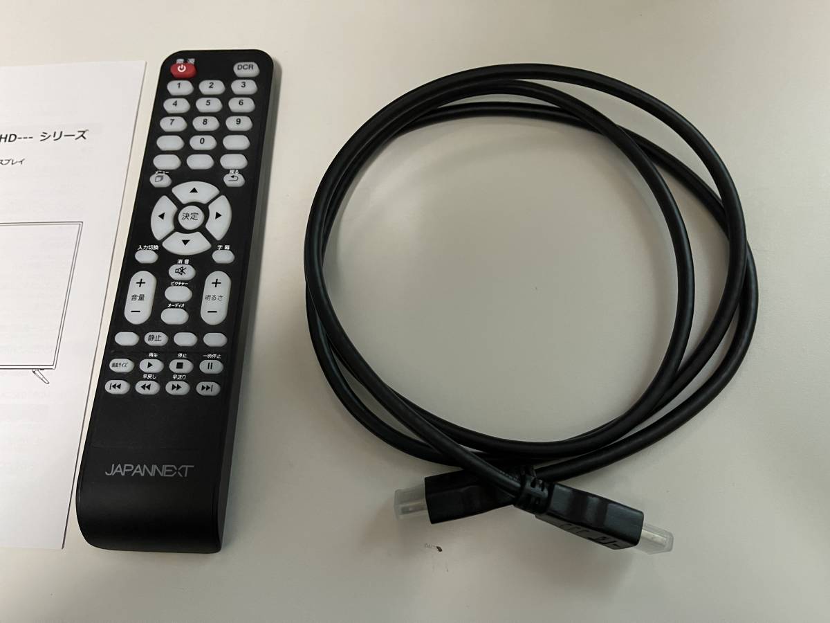 美】JAPANNEXT 43型ワイド 4K液晶モニター IPSパネル JN-IPS4300TUHDR