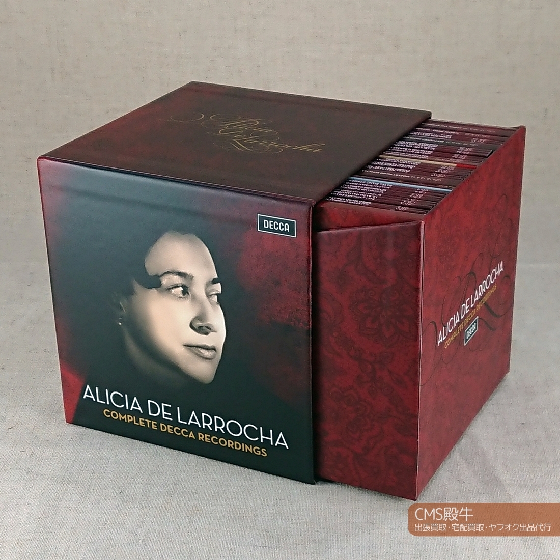 HRS2209-0390>限定盤●アリシア・デ・ラローチャ/DECCA録音全集 1953-87年録音 41枚組ボックス