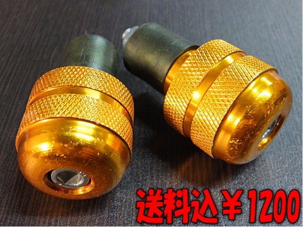 f 送込左右1SET￥1200 22.2パイ 17mm 対応 バーエンド NSR RVF CBR CB nc30 NC35 SC57 SC59 SC77 PC40 MC19 MC21 MC22 MC28 MC51 NC23 NC47_画像2