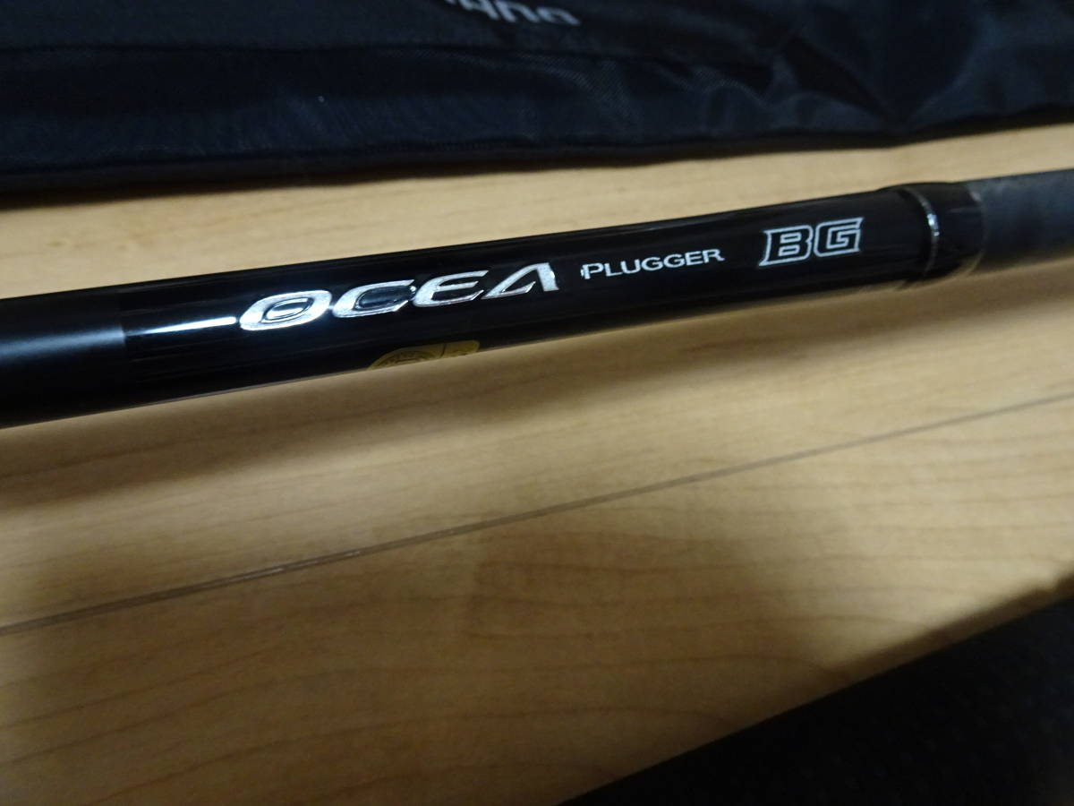 超美品! シマノ 20 オシアプラッガー BG フレックスエナジー S710XH