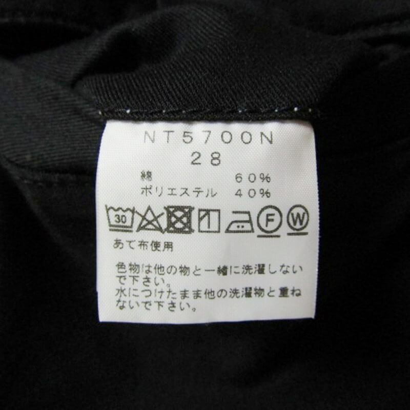 THE NORTH FACE ノースフェイス パープルレーベル COOLMAX ストレッチツイル テーパードパンツ NT5700N ブラック 黒 28 27101535_画像9